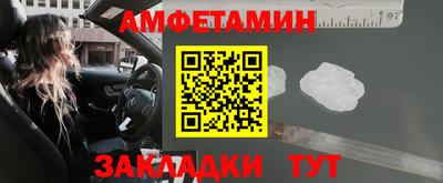 кокаин премиум Гай