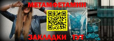спиды Гагарин