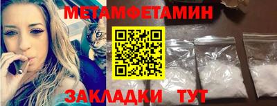 PSILOCYBIN Берёзовский