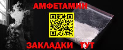 кокаин премиум Гай