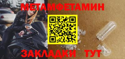 мяу мяу мука Гатчина