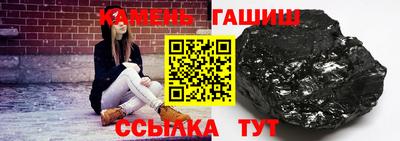 кокаин премиум Гай