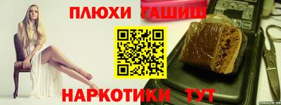 спиды Гагарин