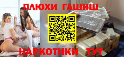 спиды Гагарин