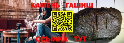 мяу мяу мука Гатчина