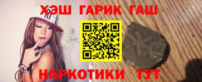 кокаин премиум Гай