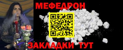 PSILOCYBIN Берёзовский