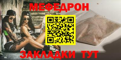 PSILOCYBIN Берёзовский