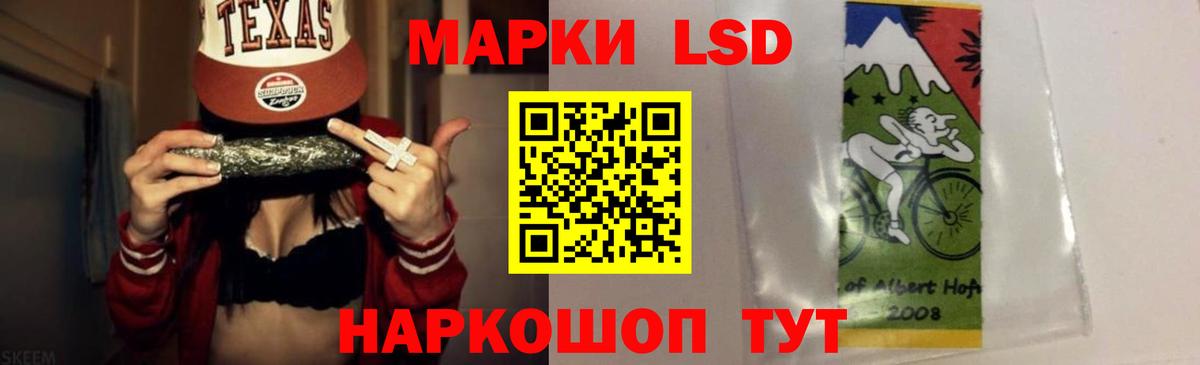 mega сайт  Вход с VPN  LSD-25 экстази кислота  Каменка  LSD-25 экстази ecstasy 