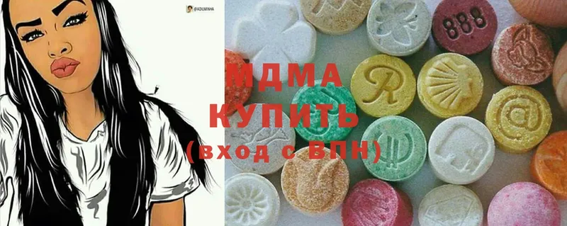 купить   Каменка  MDMA VHQ 